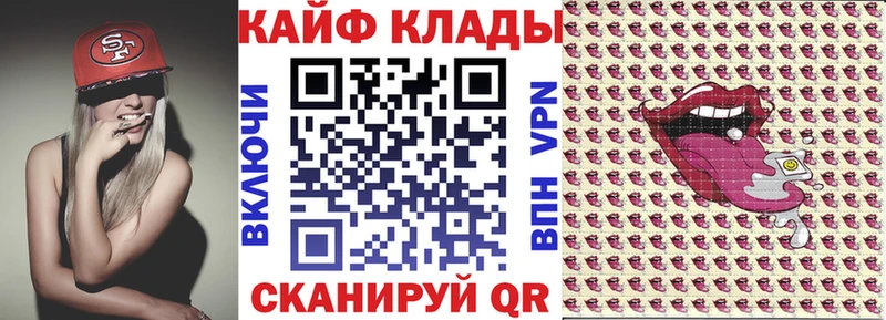 Цена Любим Гашиш  COCAIN  МЕФ  Конопля 