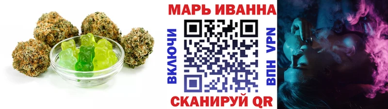 мега рабочий сайт  Любим  Canna-Cookies конопля  где найти  