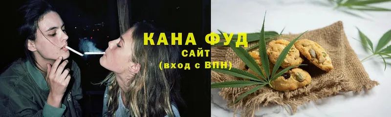 Cannafood марихуана  купить закладку  маркетплейс формула  Любим 