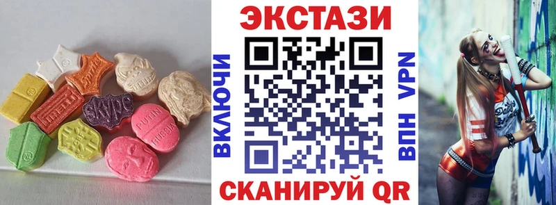 дарк нет клад  хочу наркоту  Любим  Экстази Philipp Plein 
