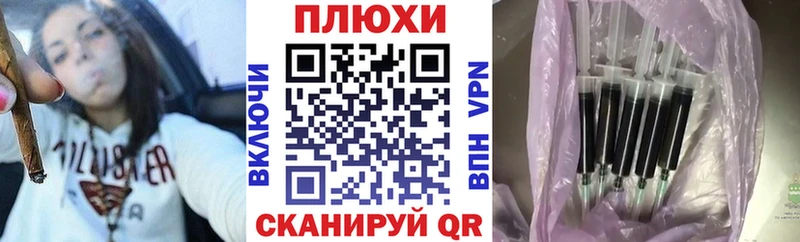 KRAKEN зеркало  купить закладку  Любим  ГАШ Изолятор 