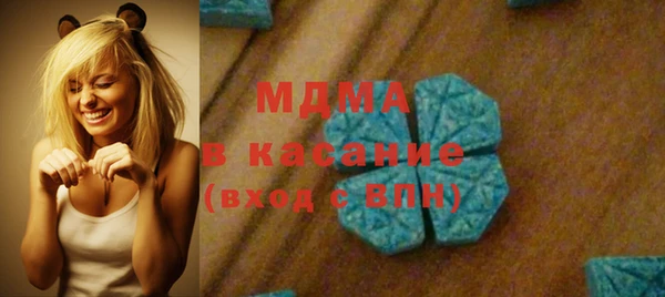 а пвп мука Иннополис