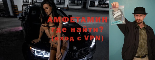 ПСИЛОЦИБИНОВЫЕ ГРИБЫ Ветлуга