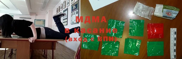 ПСИЛОЦИБИНОВЫЕ ГРИБЫ Ветлуга