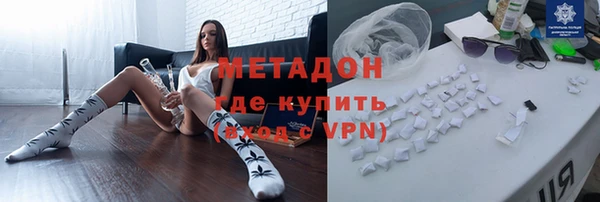 ПСИЛОЦИБИНОВЫЕ ГРИБЫ Ветлуга