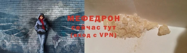 ПСИЛОЦИБИНОВЫЕ ГРИБЫ Видное