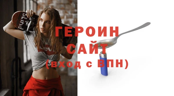 ALPHA-PVP Няндома