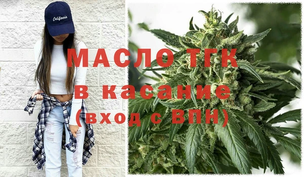ПСИЛОЦИБИНОВЫЕ ГРИБЫ Видное