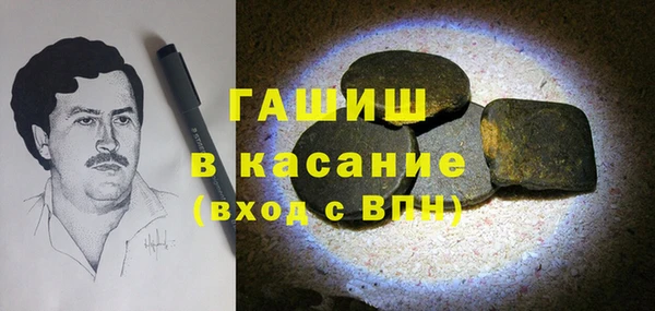 ПСИЛОЦИБИНОВЫЕ ГРИБЫ Ветлуга