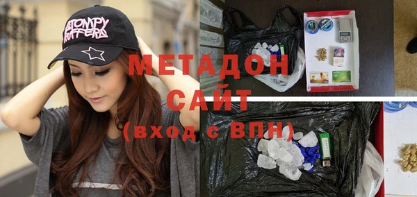 ПСИЛОЦИБИНОВЫЕ ГРИБЫ Видное