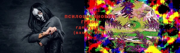 кокаин VHQ Нягань