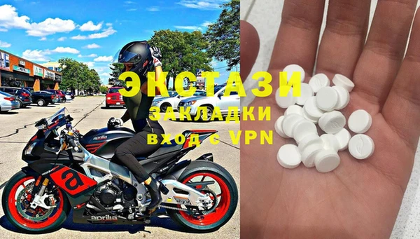 ПСИЛОЦИБИНОВЫЕ ГРИБЫ Ветлуга
