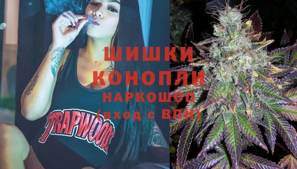 мескалин Весьегонск
