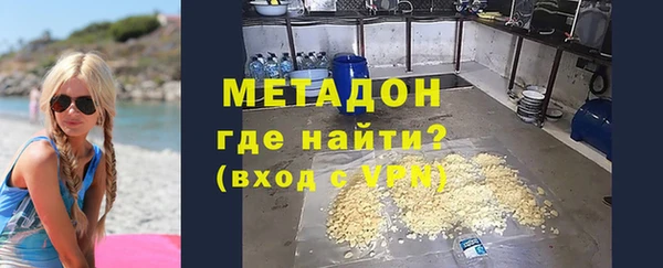 ПСИЛОЦИБИНОВЫЕ ГРИБЫ Ветлуга