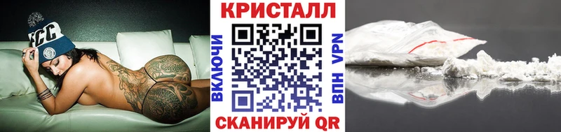 blacksprut как войти  Любим  Первитин Methamphetamine 