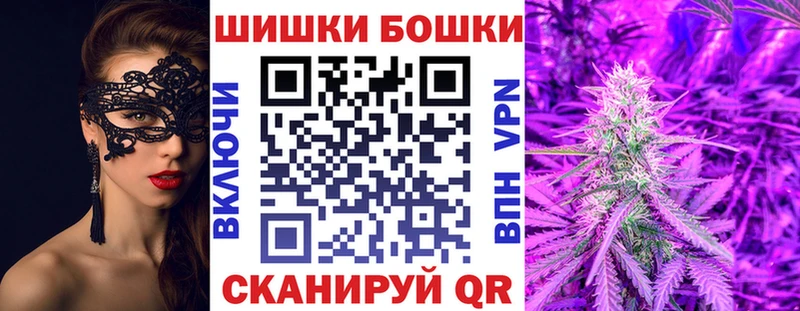 Конопля семена сколько стоит hydra зеркало Любим